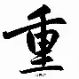 重磅：萨拉赫或将提前见分晓(萨拉赫什么水平赫怎么突然火了)|电子游戏主站网页登录